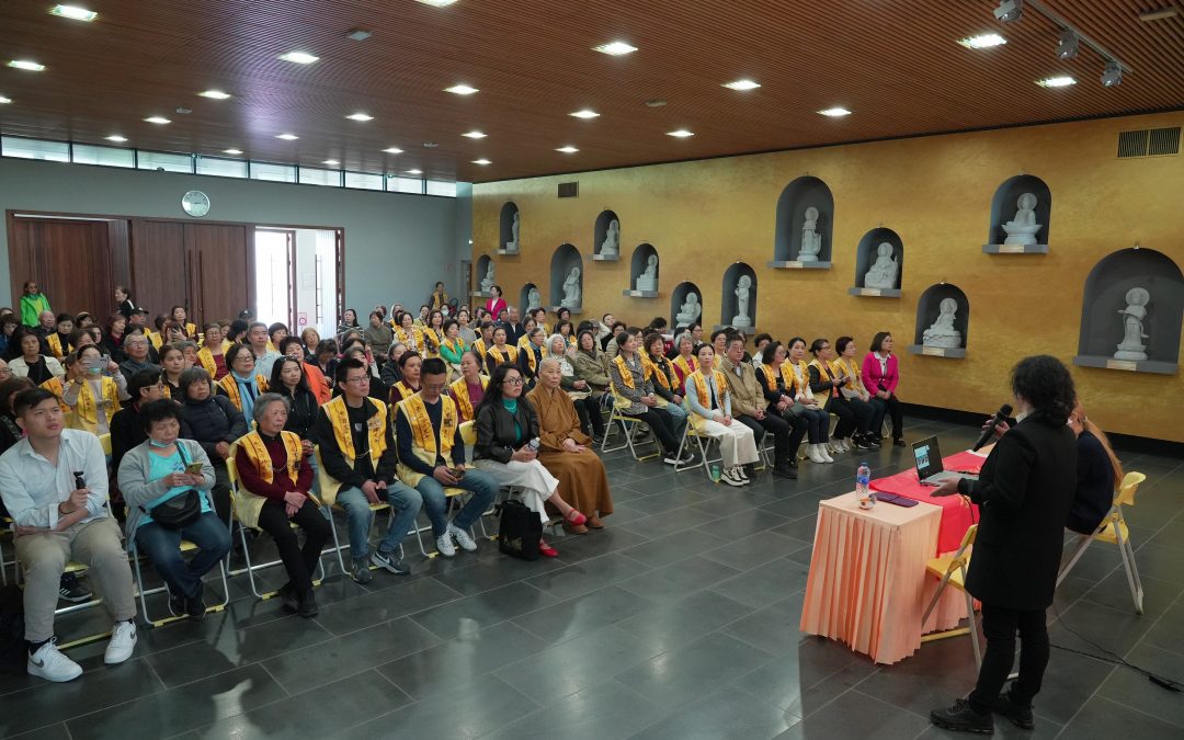 國際佛光會巴黎協會舉辦醫學講座　保有健康的身心精進辦道