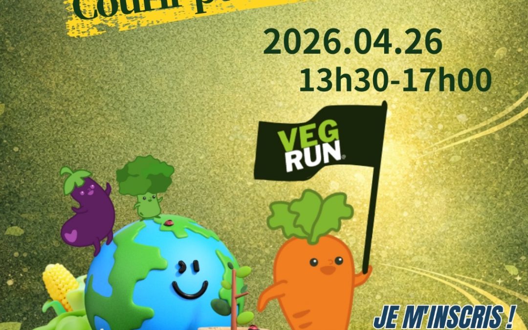 VEGRUN